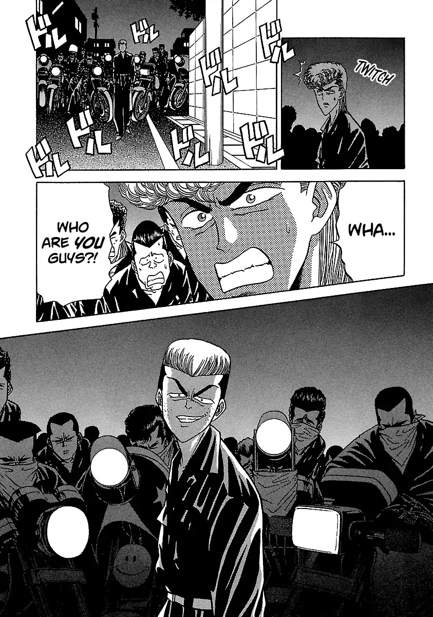 BADBOYS Chapter 104 page 26 - Chapter 104: Another Storm... (1)