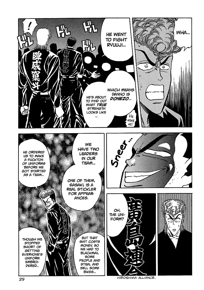 BADBOYS Chapter 104 page 28 - Chapter 104: Another Storm... (1)