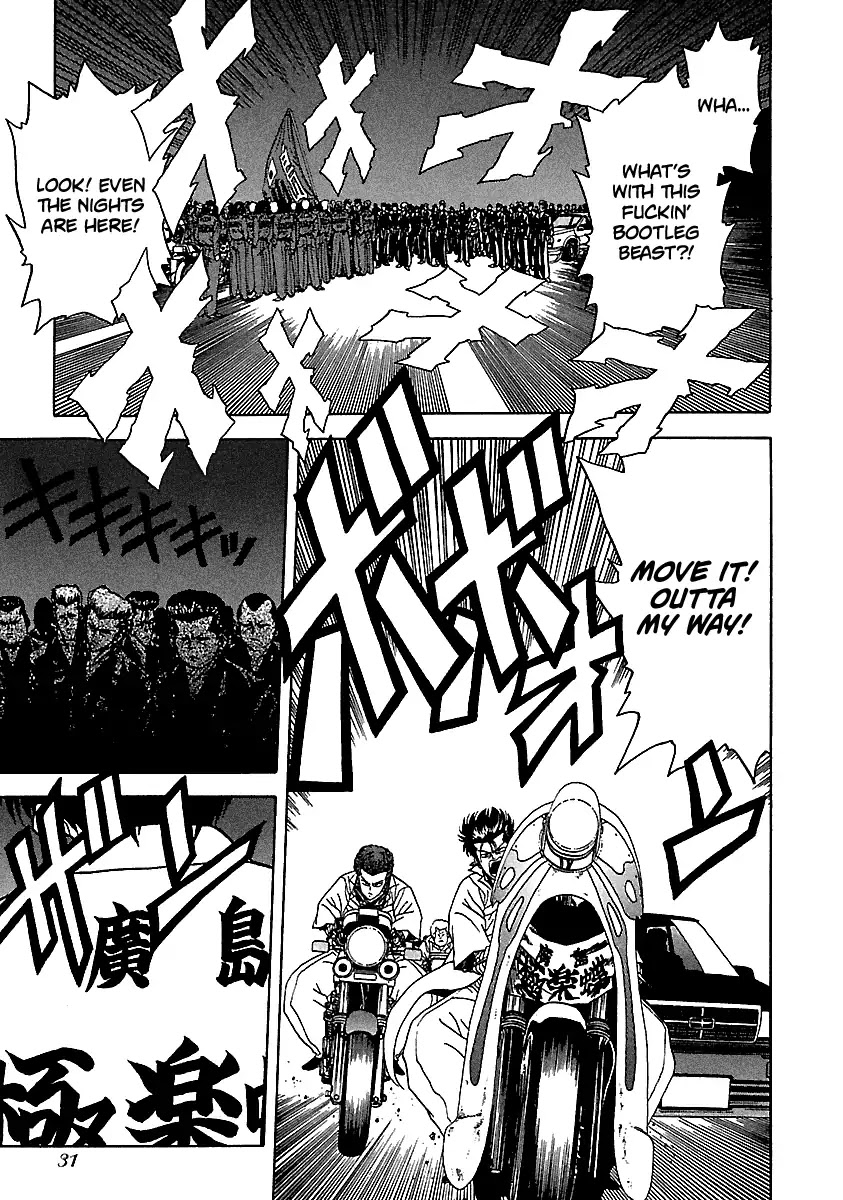 BADBOYS Chapter 104 page 30 - Chapter 104: Another Storm... (1)