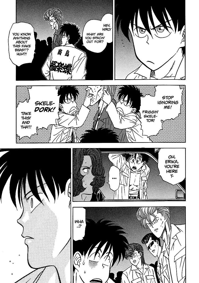 BADBOYS Chapter 104 page 32 - Chapter 104: Another Storm... (1)