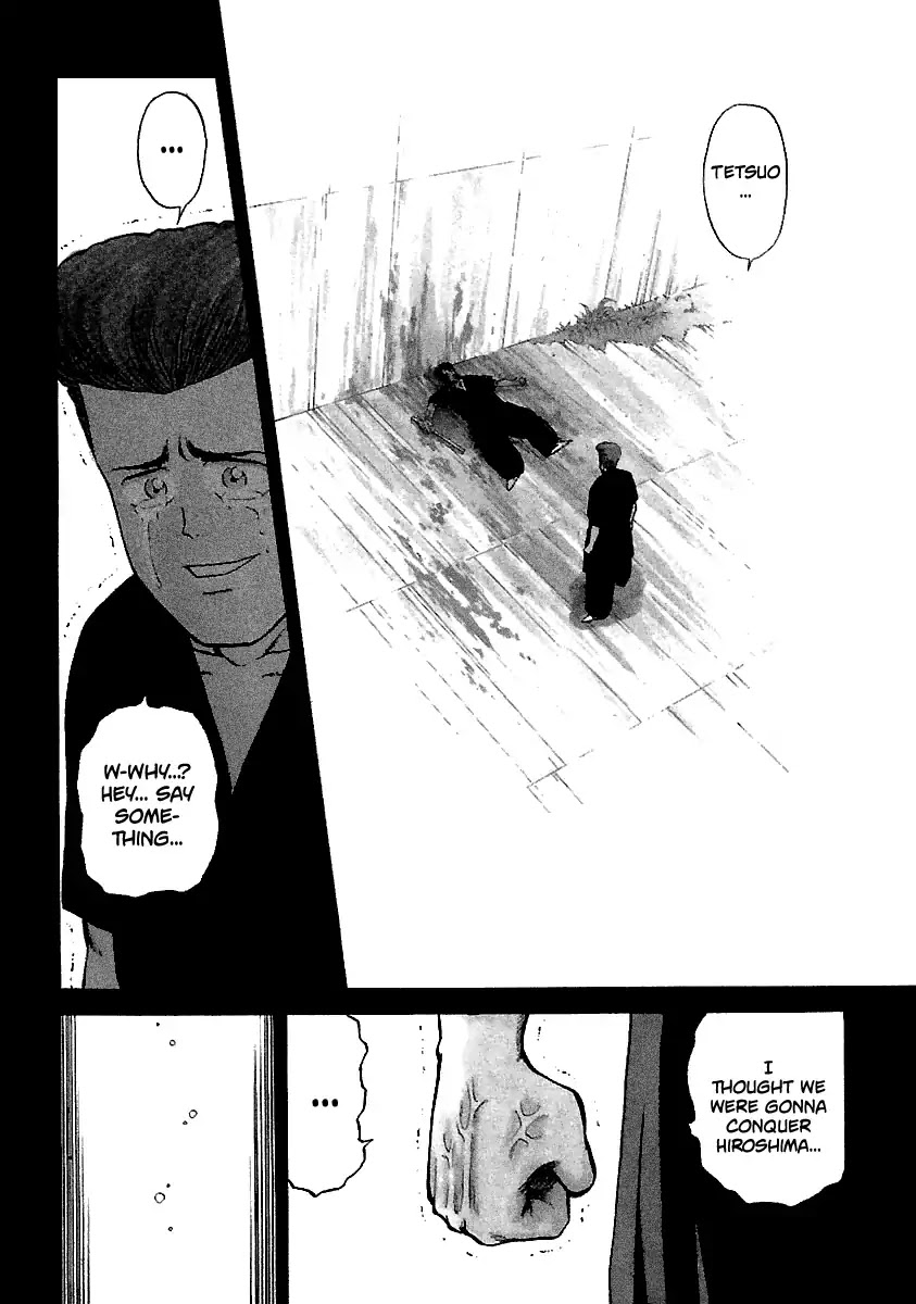 BADBOYS Chapter 104 page 5 - Chapter 104: Another Storm... (1)