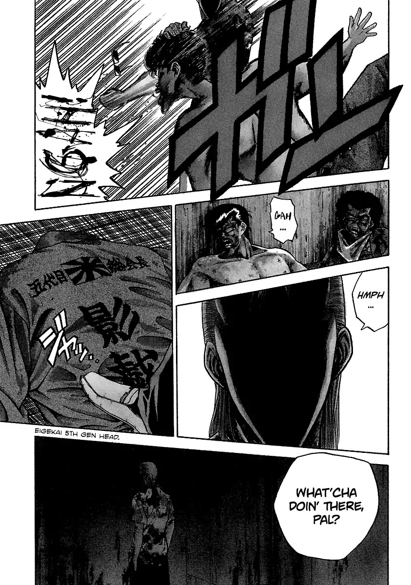 BADBOYS Chapter 104 page 9 - Chapter 104: Another Storm... (1)