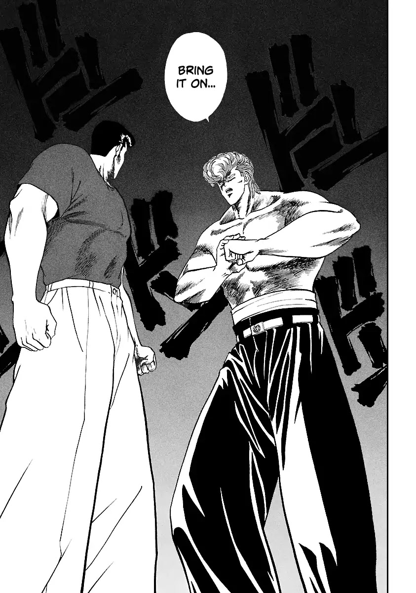 BADBOYS Chapter 105 page 12 - Chapter 105: Another Storm... (2)