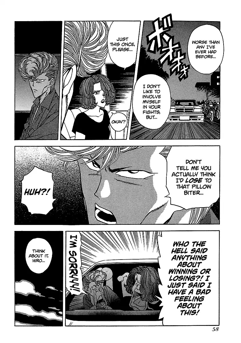 BADBOYS Chapter 105 page 15 - Chapter 105: Another Storm... (2)