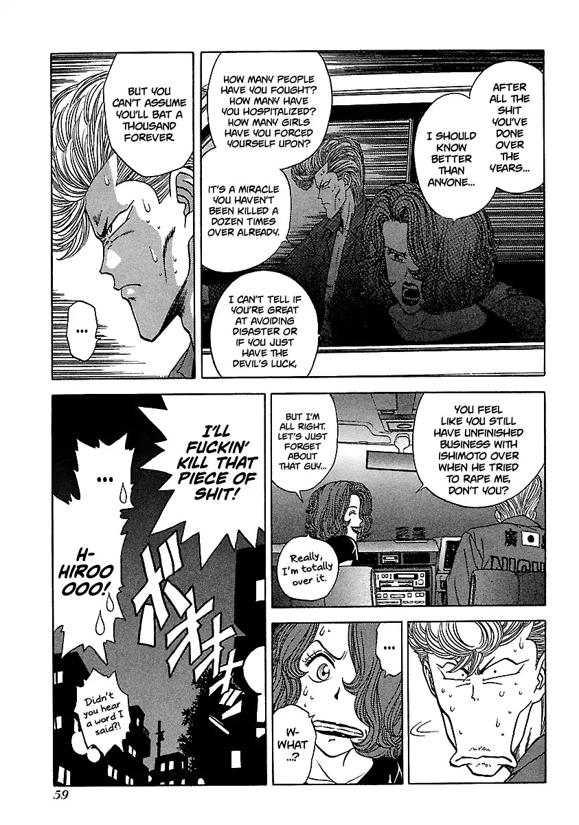 BADBOYS Chapter 105 page 16 - Chapter 105: Another Storm... (2)