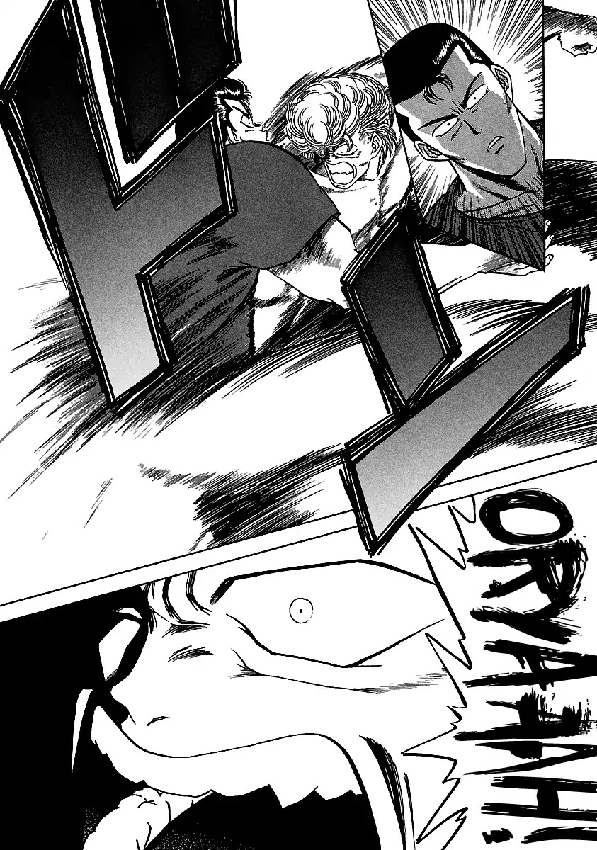 BADBOYS Chapter 105 page 19 - Chapter 105: Another Storm... (2)
