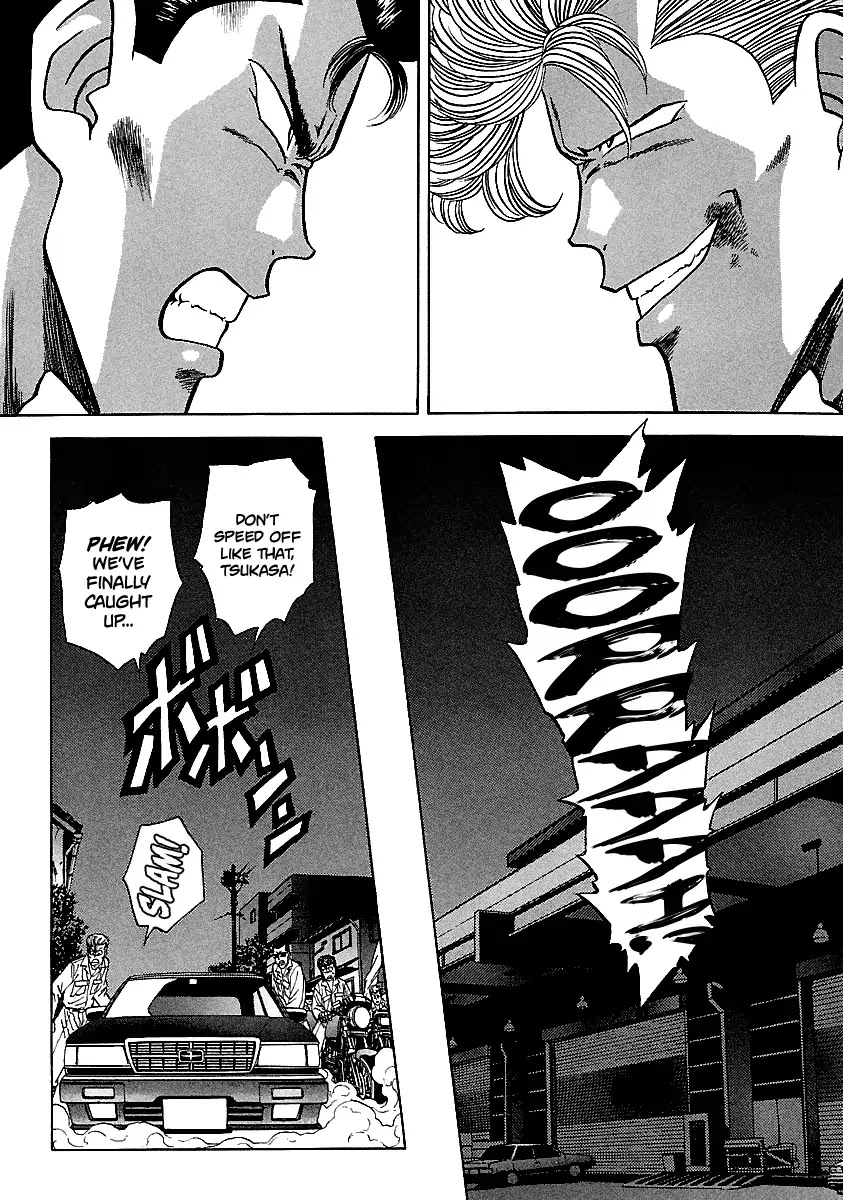 BADBOYS Chapter 105 page 21 - Chapter 105: Another Storm... (2)