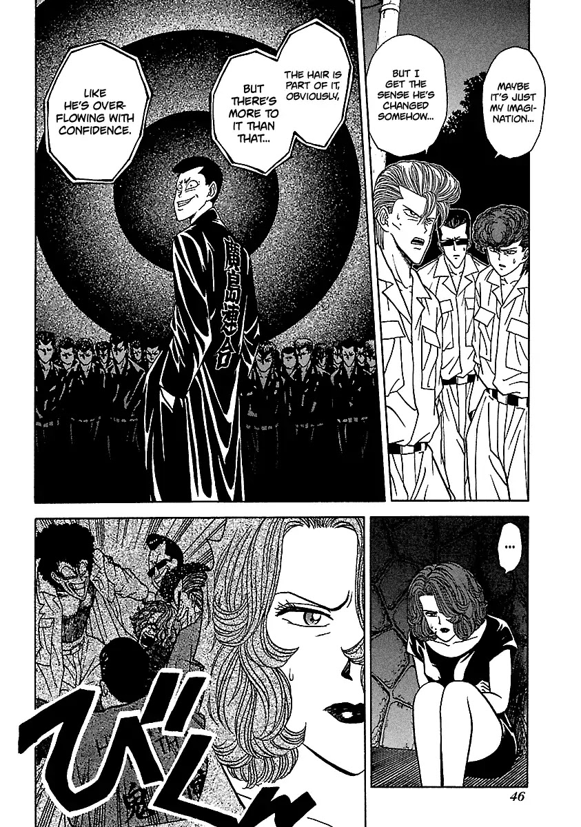 BADBOYS Chapter 105 page 4 - Chapter 105: Another Storm... (2)