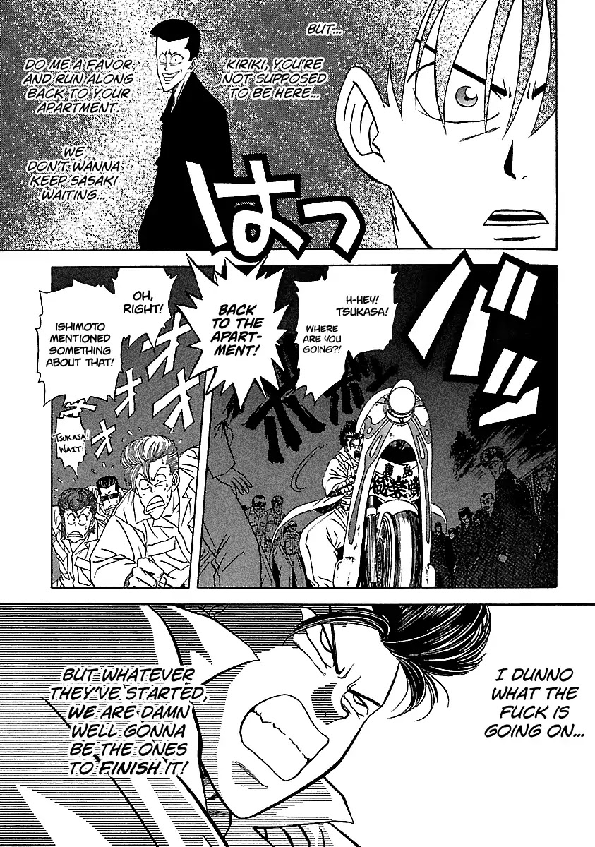 BADBOYS Chapter 105 page 7 - Chapter 105: Another Storm... (2)