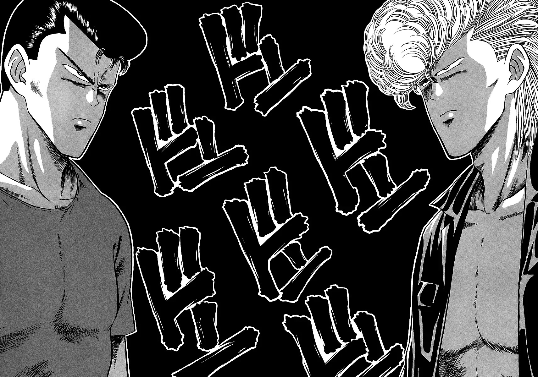 BADBOYS Chapter 105 page 8 - Chapter 105: Another Storm... (2)