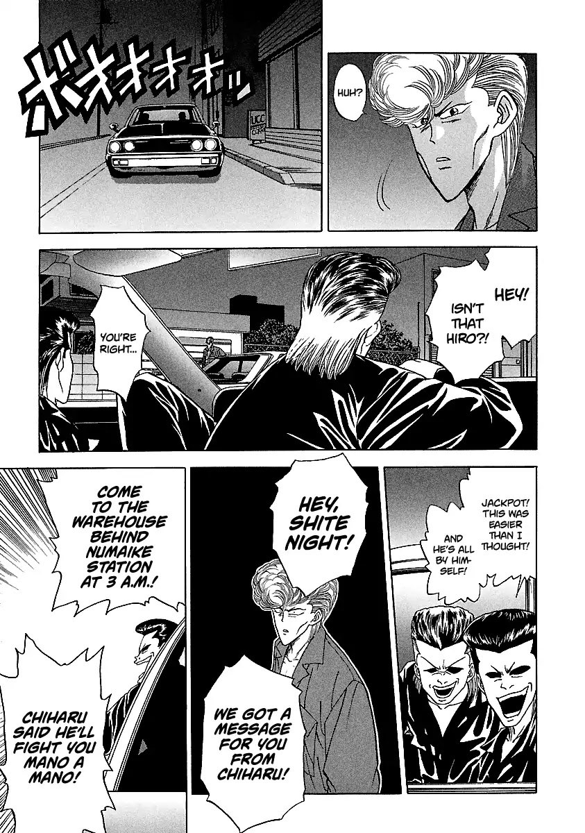 BADBOYS Chapter 108 page 10 - Chapter 108: Trap (1)