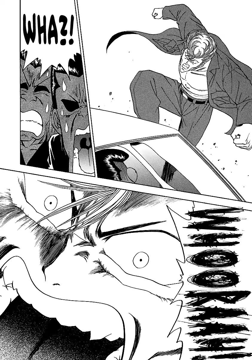BADBOYS Chapter 108 page 11 - Chapter 108: Trap (1)