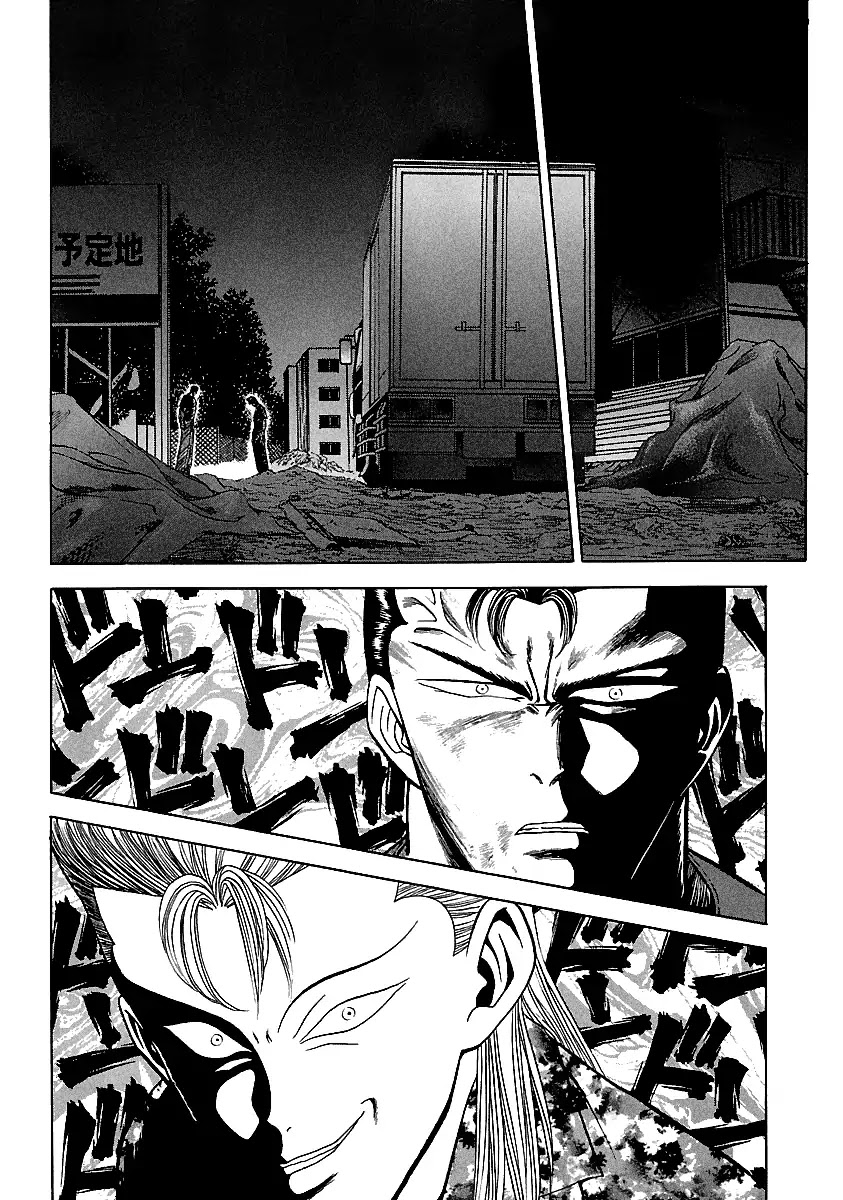 BADBOYS Chapter 108 page 13 - Chapter 108: Trap (1)