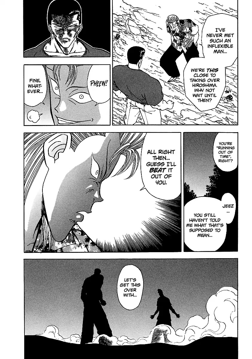 BADBOYS Chapter 108 page 14 - Chapter 108: Trap (1)