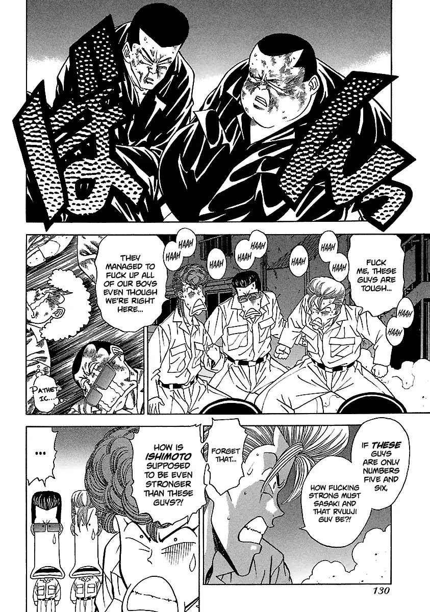 BADBOYS Chapter 108 page 15 - Chapter 108: Trap (1)