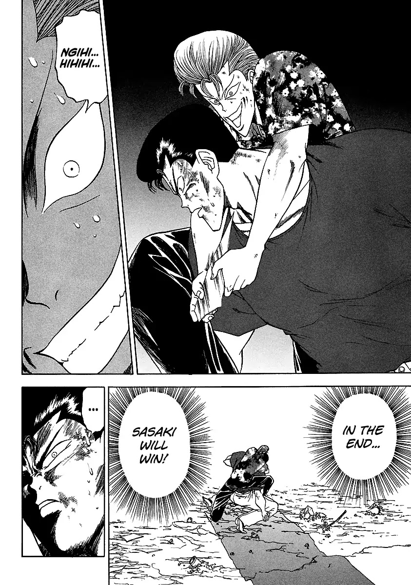 BADBOYS Chapter 108 page 19 - Chapter 108: Trap (1)