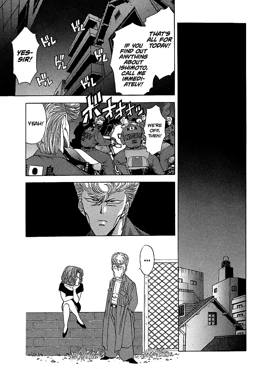 BADBOYS Chapter 108 page 2 - Chapter 108: Trap (1)