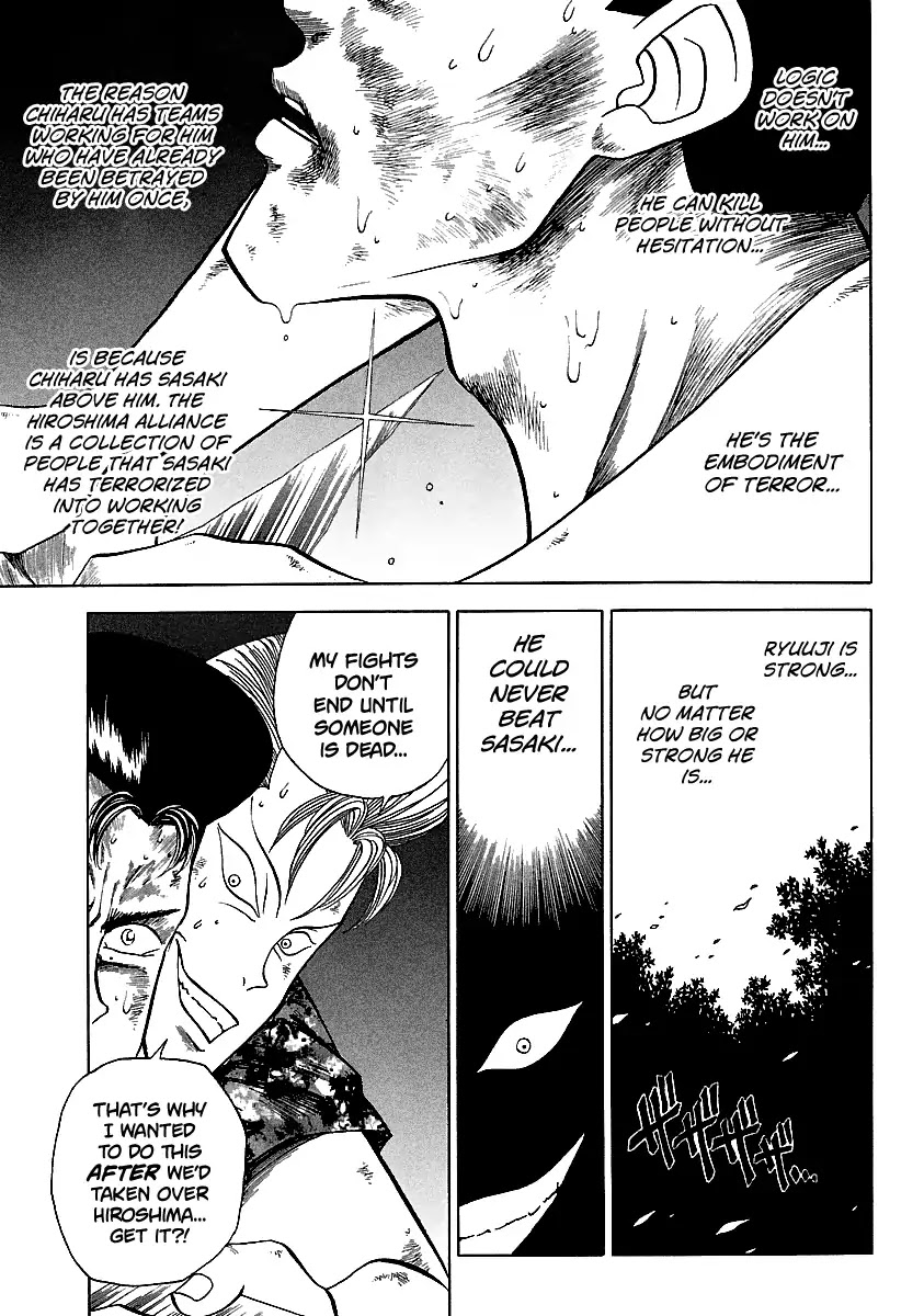 BADBOYS Chapter 108 page 20 - Chapter 108: Trap (1)