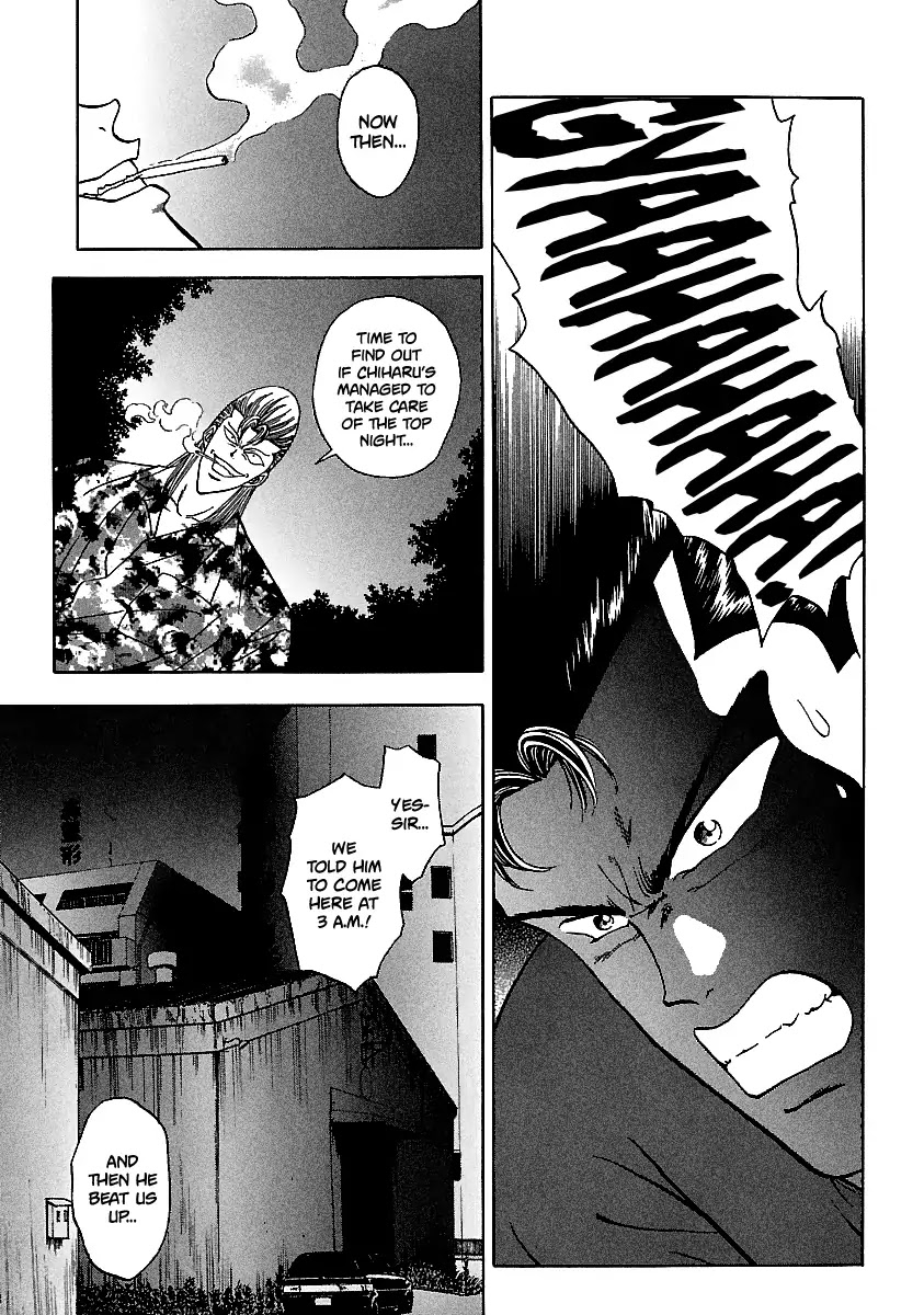 BADBOYS Chapter 108 page 22 - Chapter 108: Trap (1)