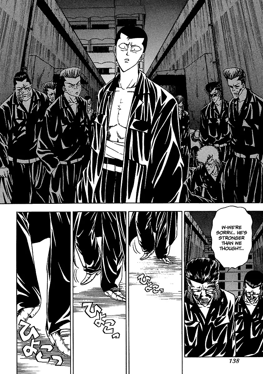 BADBOYS Chapter 108 page 23 - Chapter 108: Trap (1)