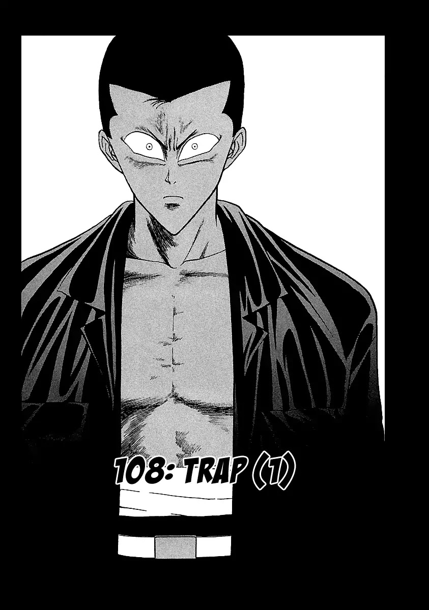 BADBOYS Chapter 108 page 3 - Chapter 108: Trap (1)
