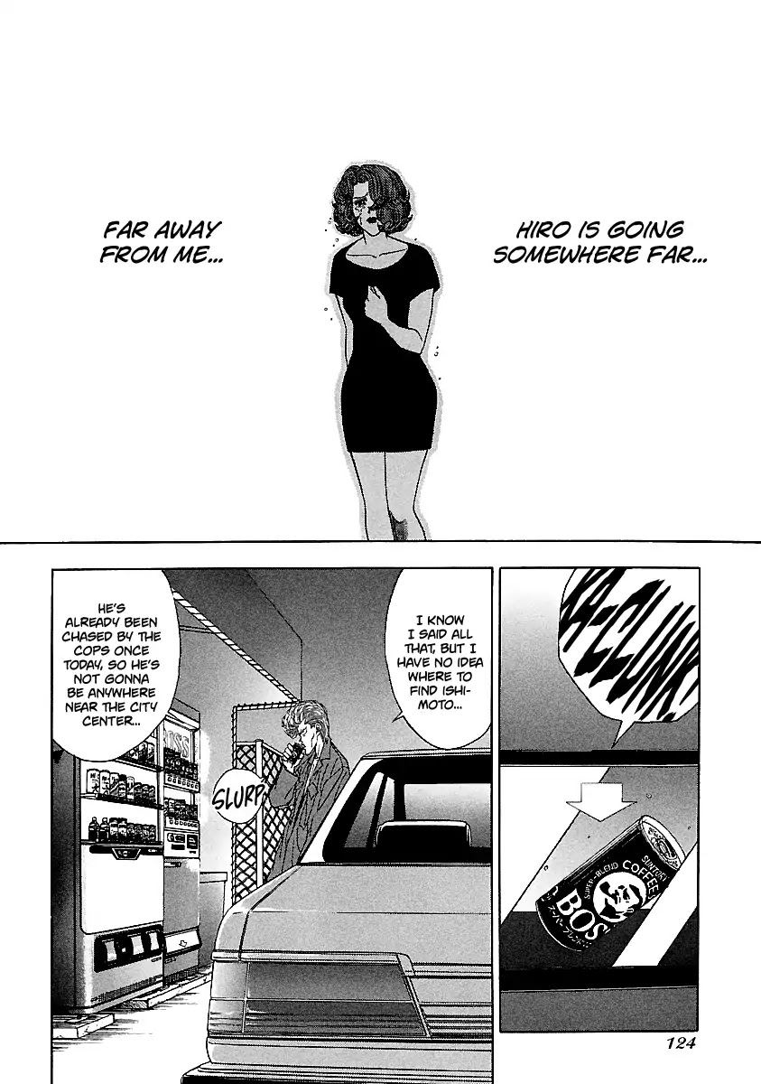 BADBOYS Chapter 108 page 9 - Chapter 108: Trap (1)