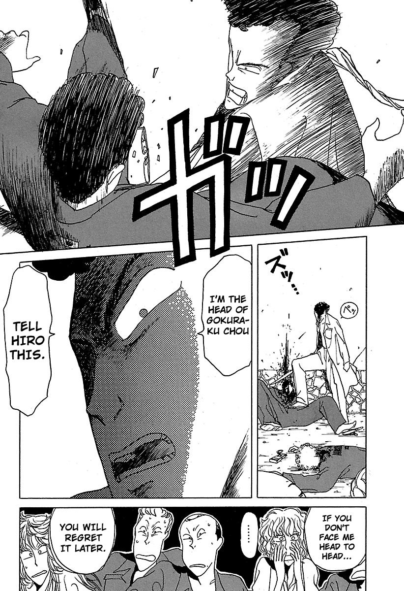 BADBOYS Chapter 11 page 11 - Chapter 11 : Start of the Battle