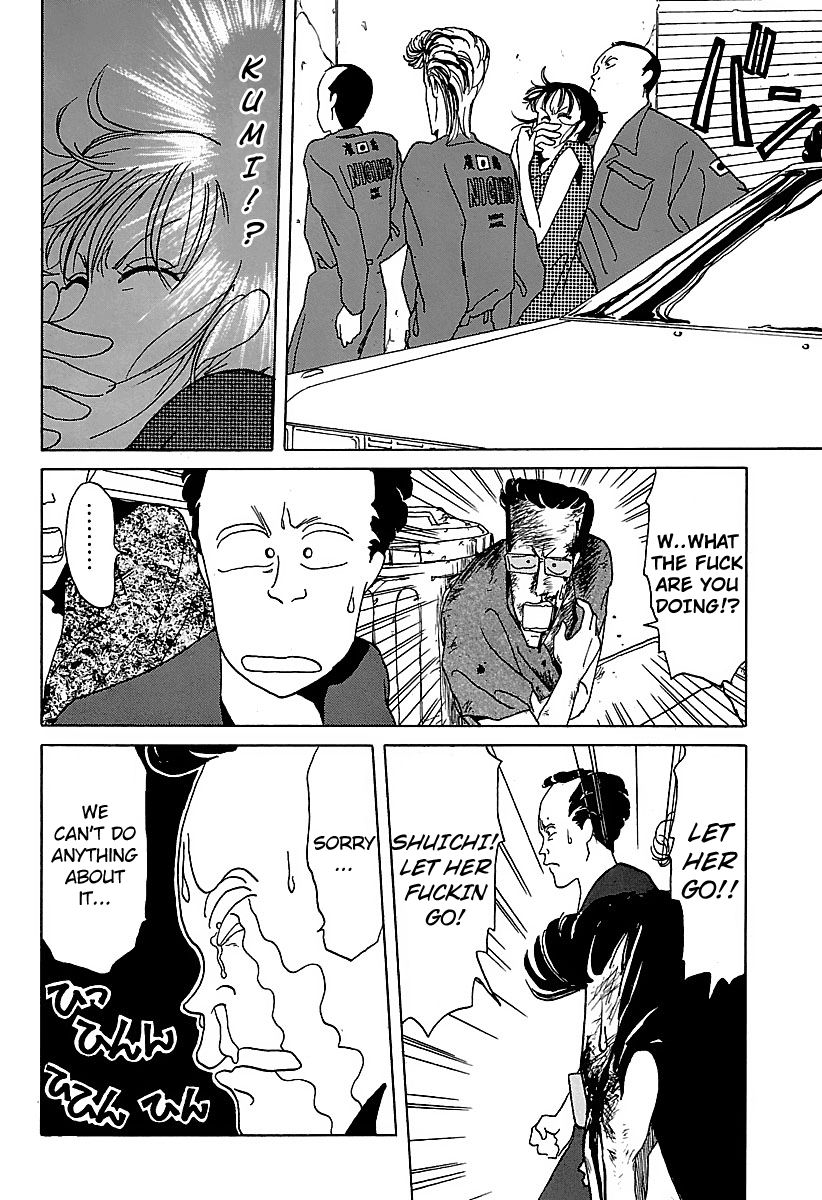 BADBOYS Chapter 11 page 19 - Chapter 11 : Start of the Battle