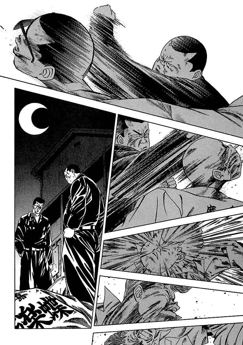 BADBOYS Chapter 111 page 10 - Chapter 111: A Stormy Night