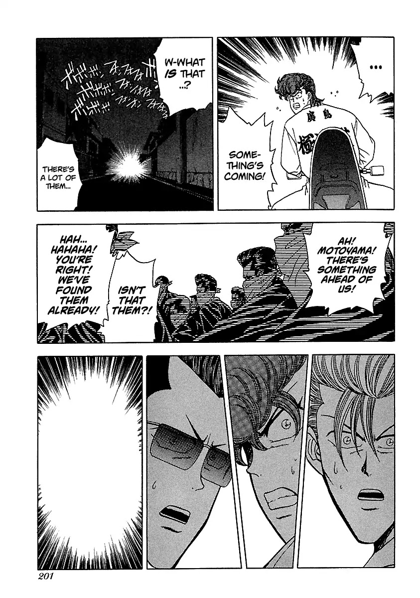 BADBOYS Chapter 111 page 13 - Chapter 111: A Stormy Night