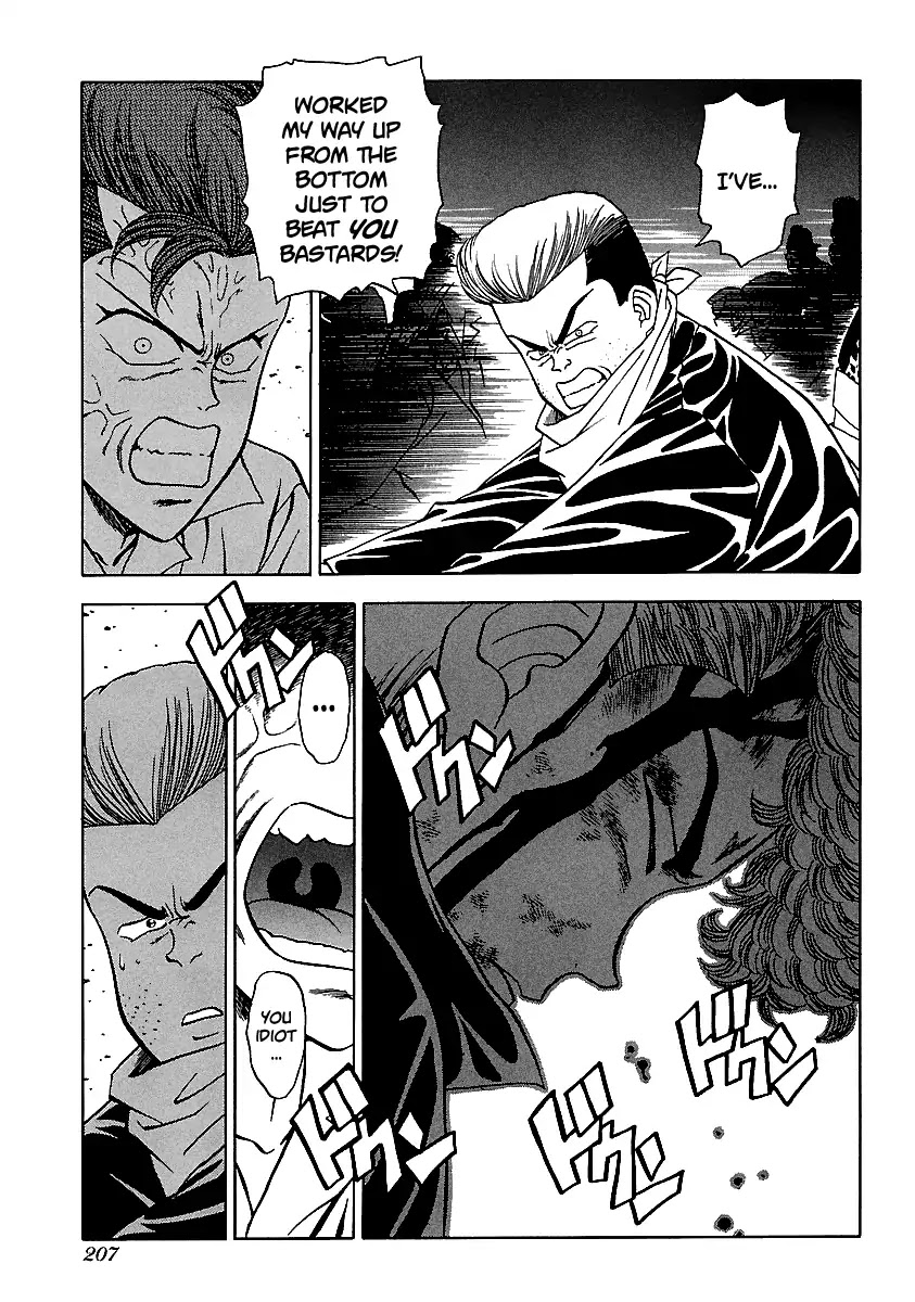 BADBOYS Chapter 111 page 19 - Chapter 111: A Stormy Night
