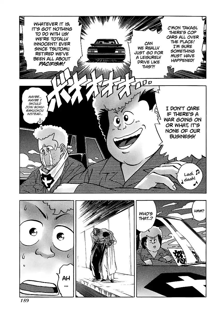 BADBOYS Chapter 111 page 2 - Chapter 111: A Stormy Night
