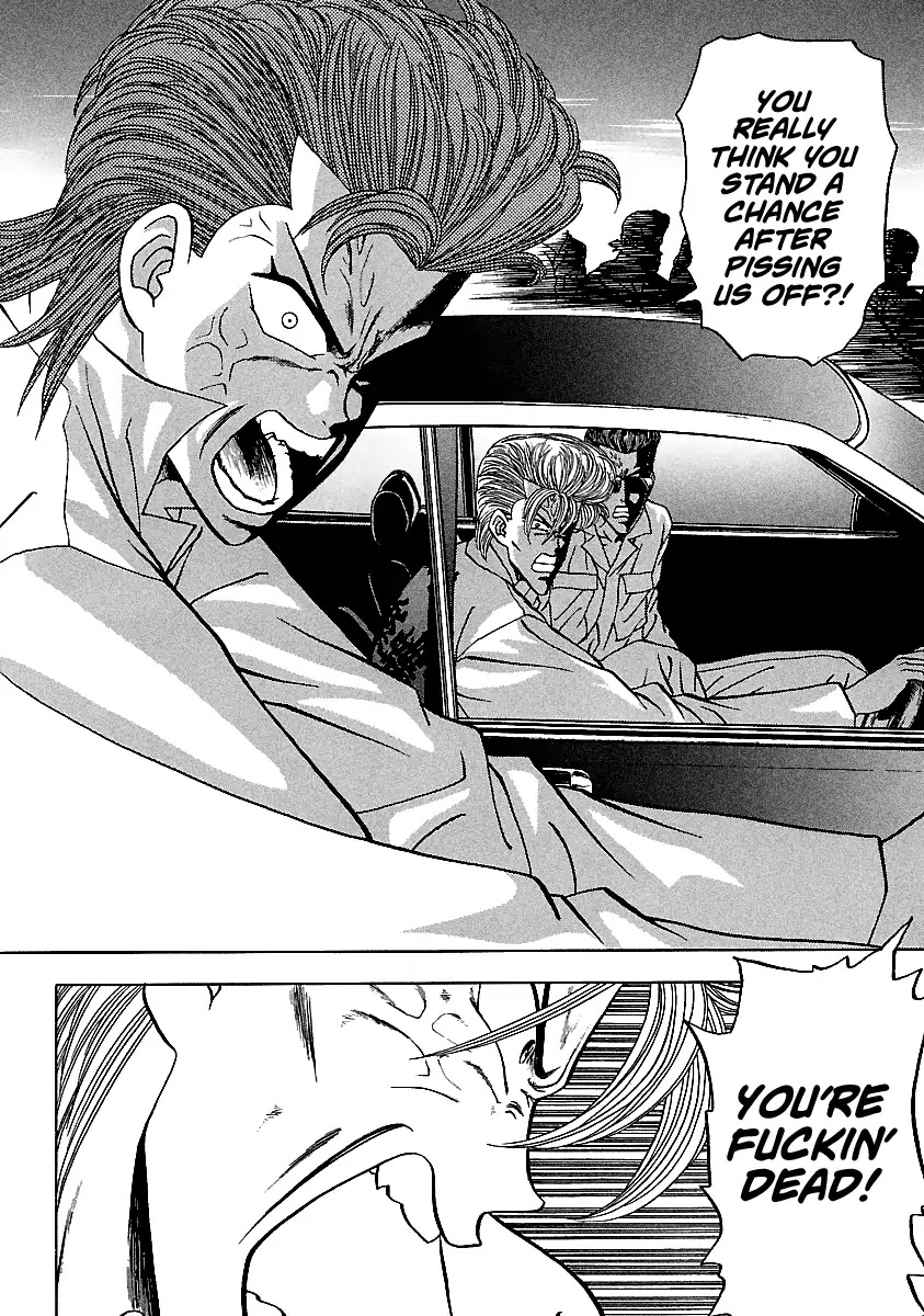 BADBOYS Chapter 111 page 20 - Chapter 111: A Stormy Night