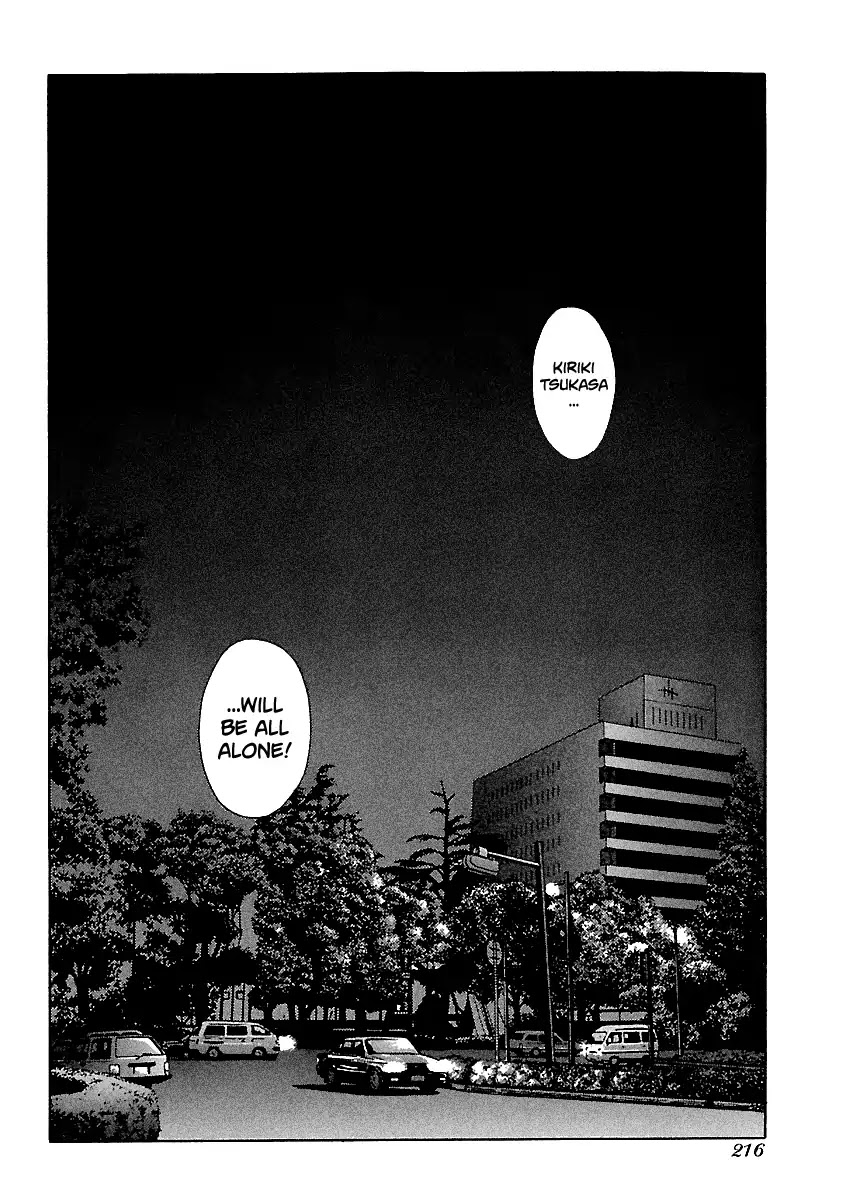 BADBOYS Chapter 111 page 28 - Chapter 111: A Stormy Night
