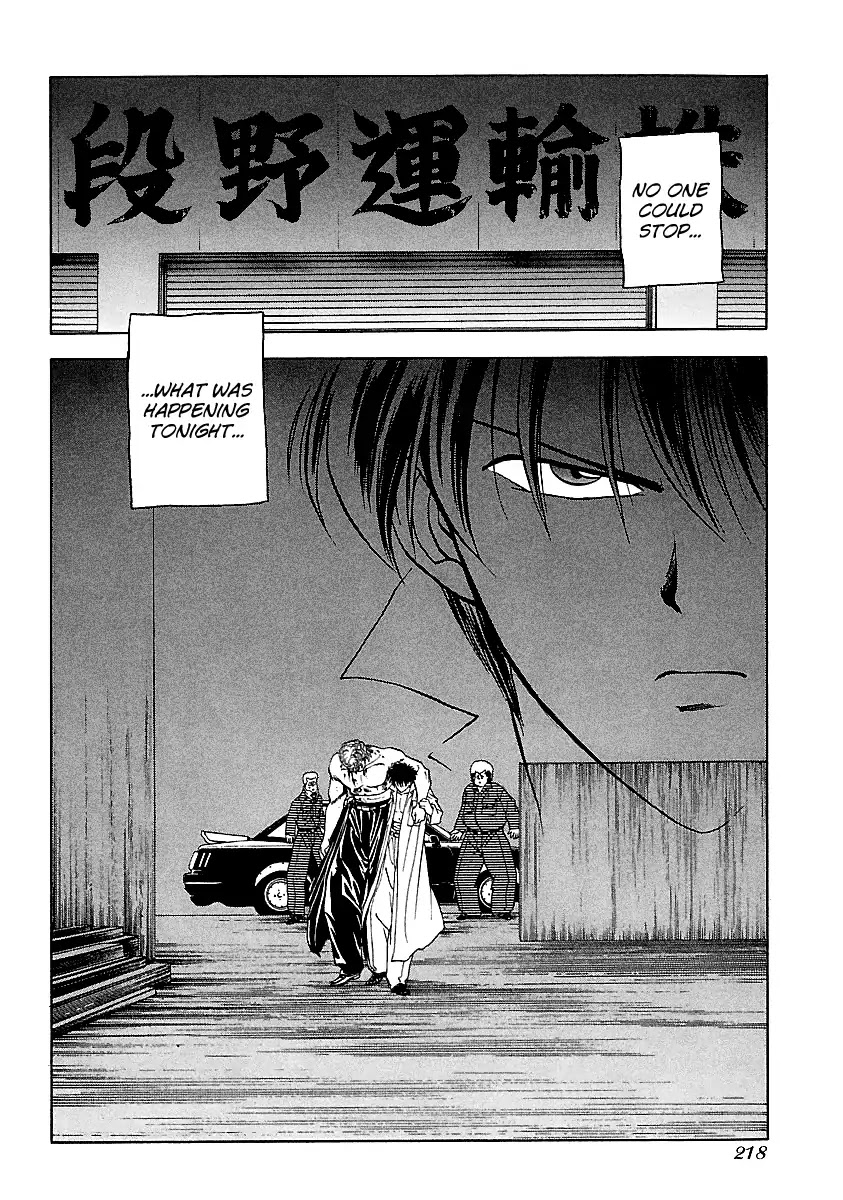 BADBOYS Chapter 111 page 30 - Chapter 111: A Stormy Night