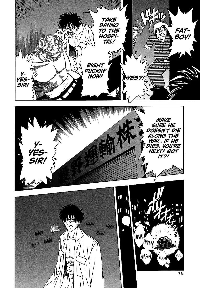BADBOYS Chapter 112 page 16 - Chapter 112: First Ladies (1)
