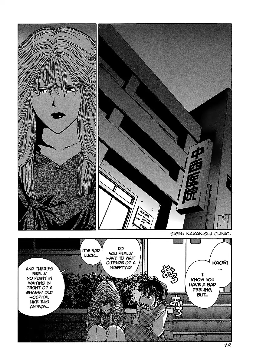 BADBOYS Chapter 112 page 18 - Chapter 112: First Ladies (1)