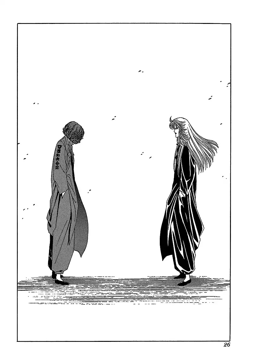 BADBOYS Chapter 112 page 26 - Chapter 112: First Ladies (1)