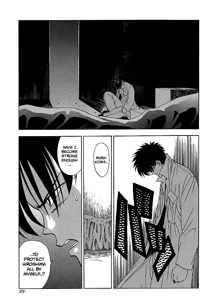 BADBOYS Chapter 112 page 29 - Chapter 112: First Ladies (1)