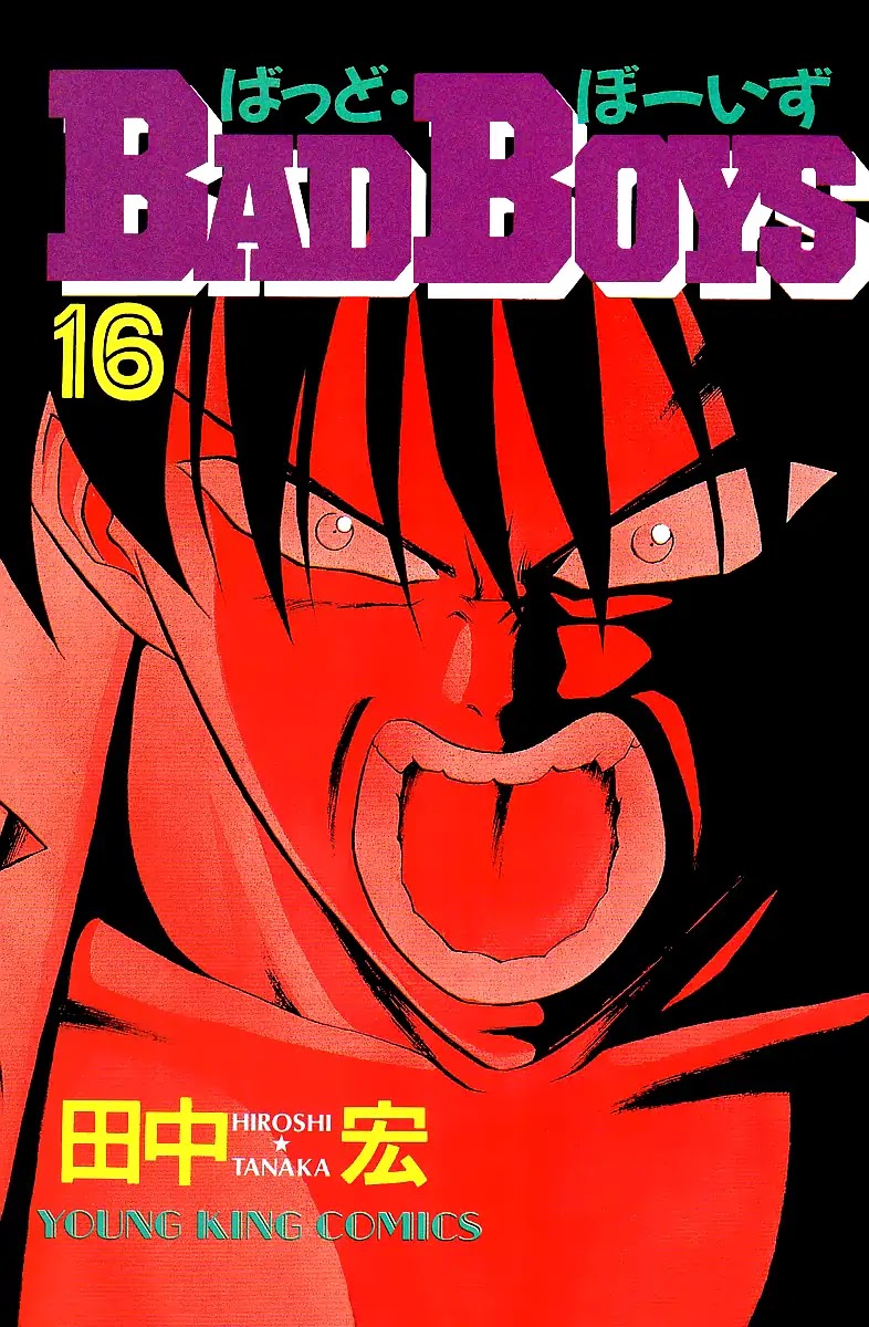 BADBOYS Chapter 112 page 3 - Chapter 112: First Ladies (1)
