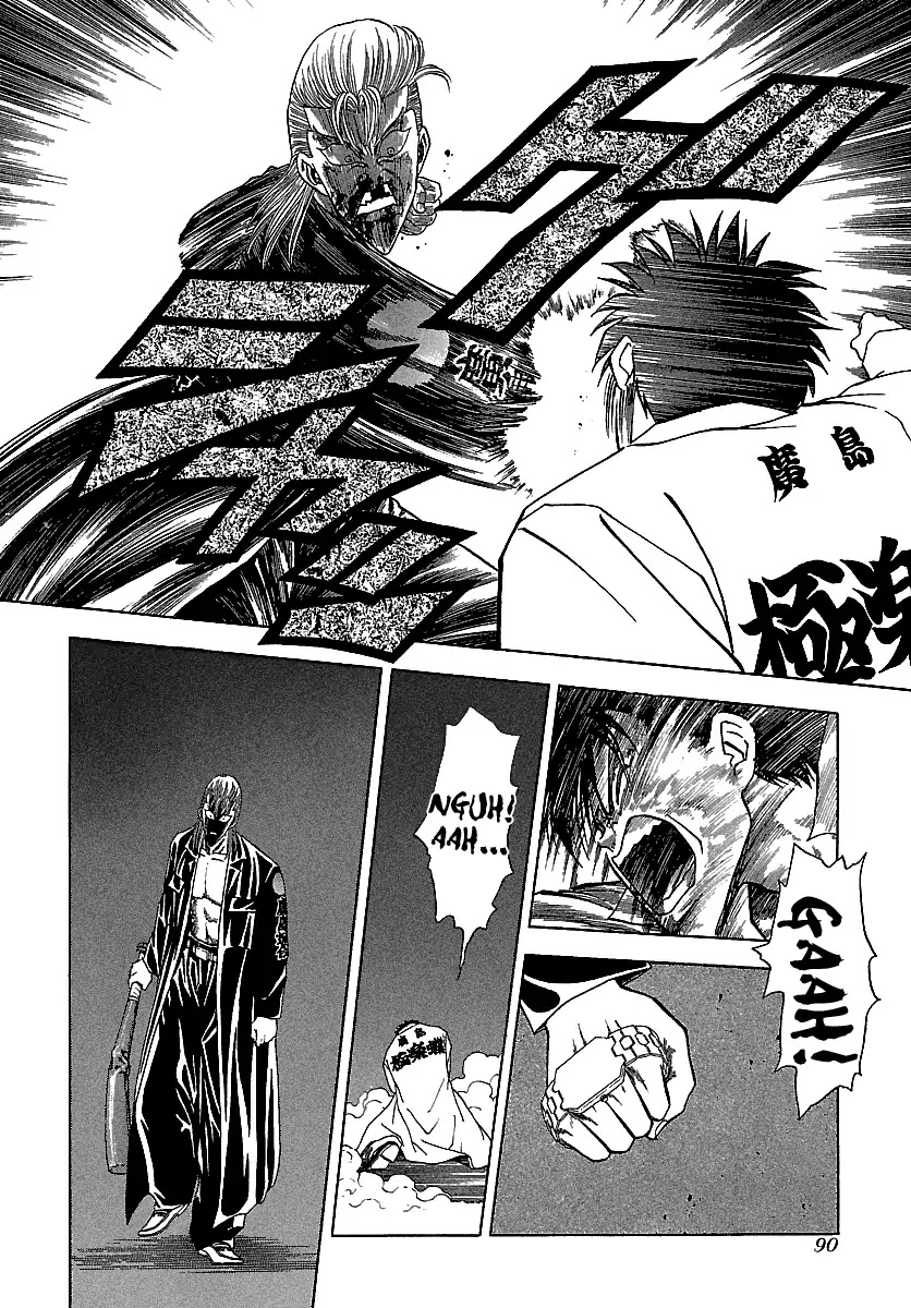 BADBOYS Chapter 115 page 10 - Chapter 115: Tsukasa Falls