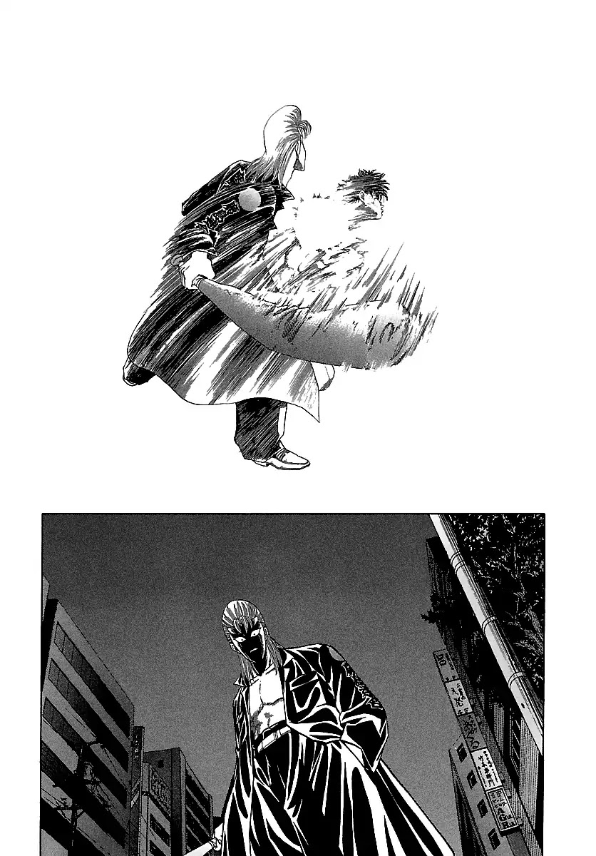 BADBOYS Chapter 115 page 12 - Chapter 115: Tsukasa Falls