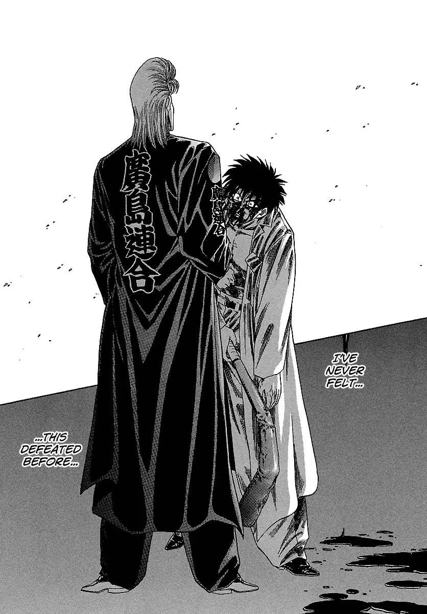 BADBOYS Chapter 115 page 18 - Chapter 115: Tsukasa Falls