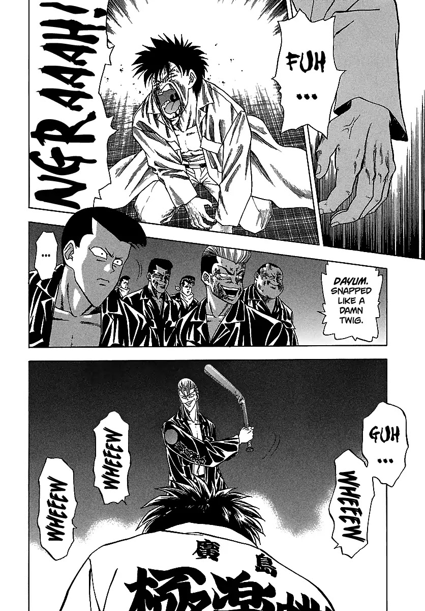 BADBOYS Chapter 115 page 4 - Chapter 115: Tsukasa Falls