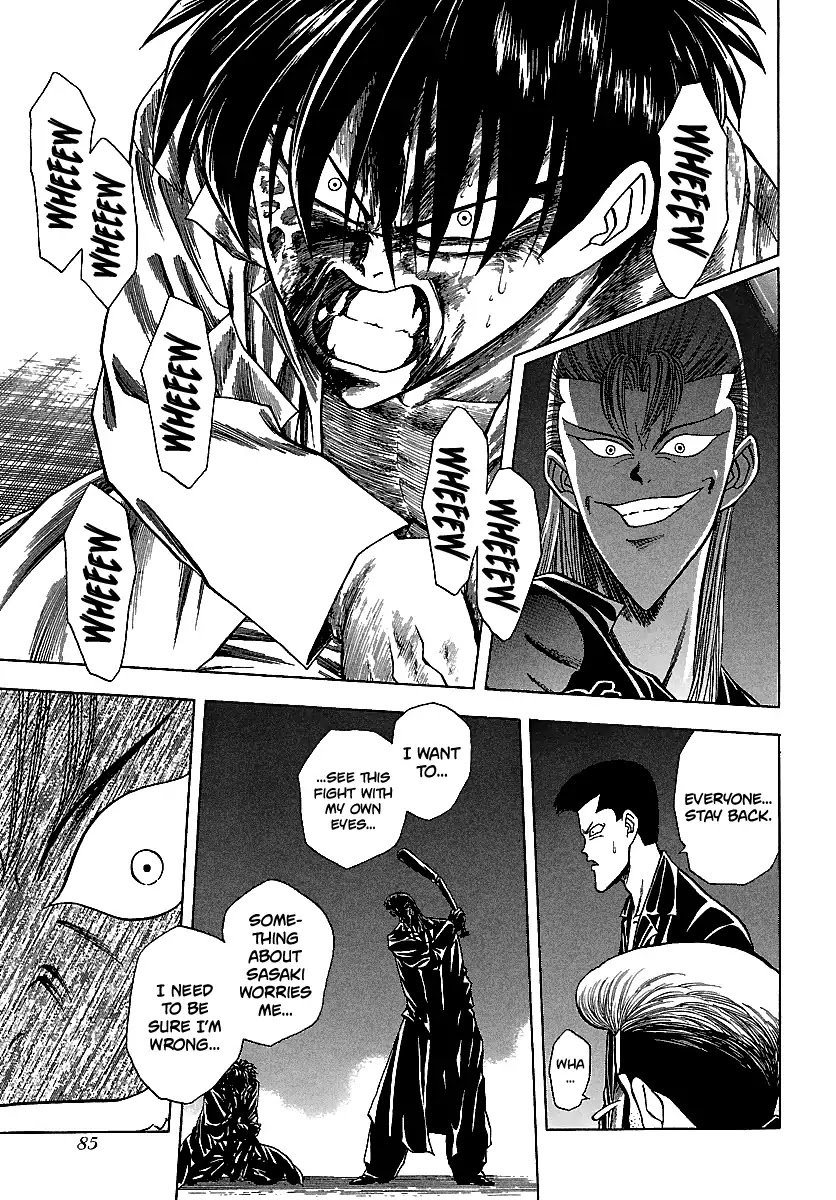 BADBOYS Chapter 115 page 5 - Chapter 115: Tsukasa Falls