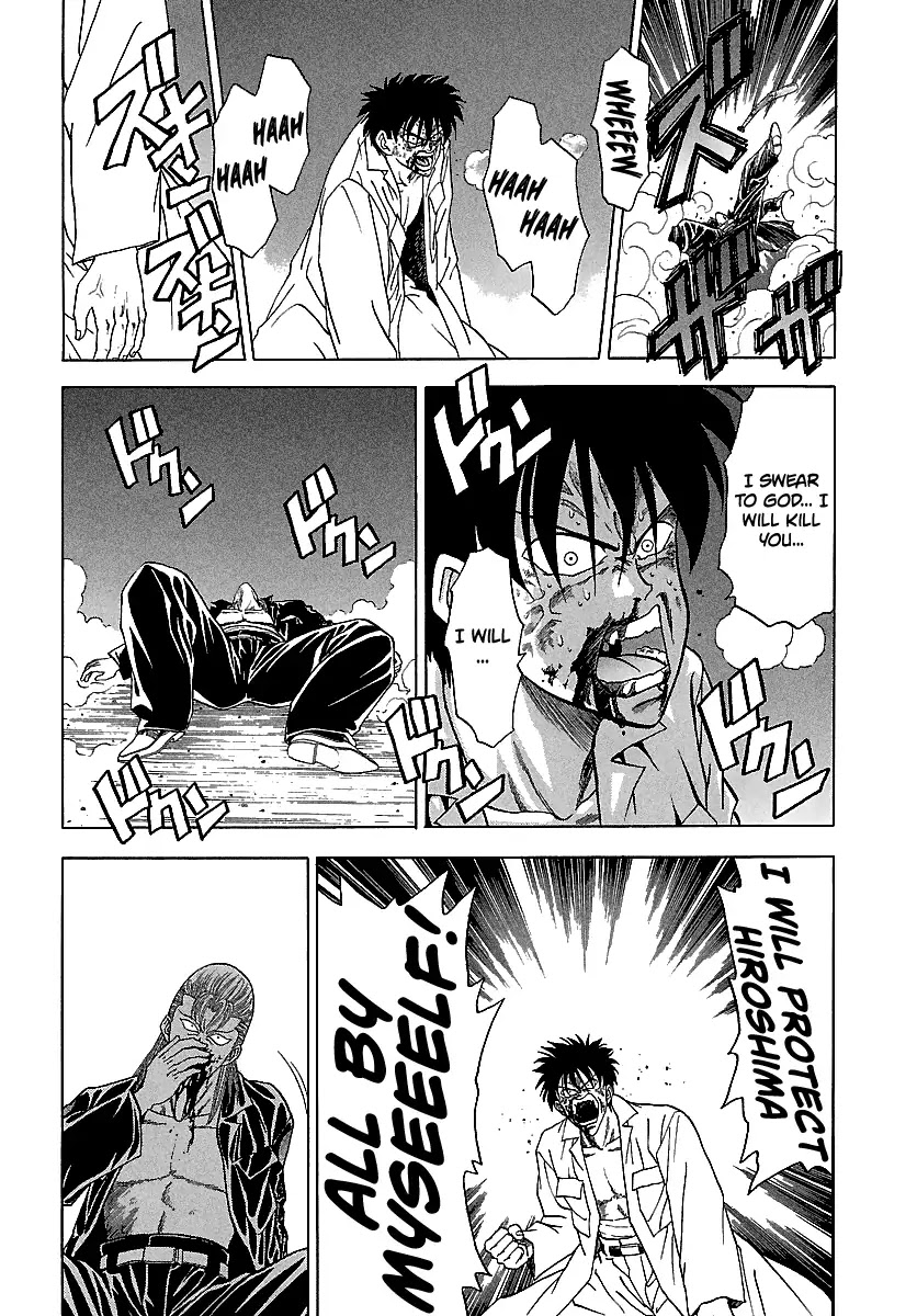 BADBOYS Chapter 115 page 8 - Chapter 115: Tsukasa Falls