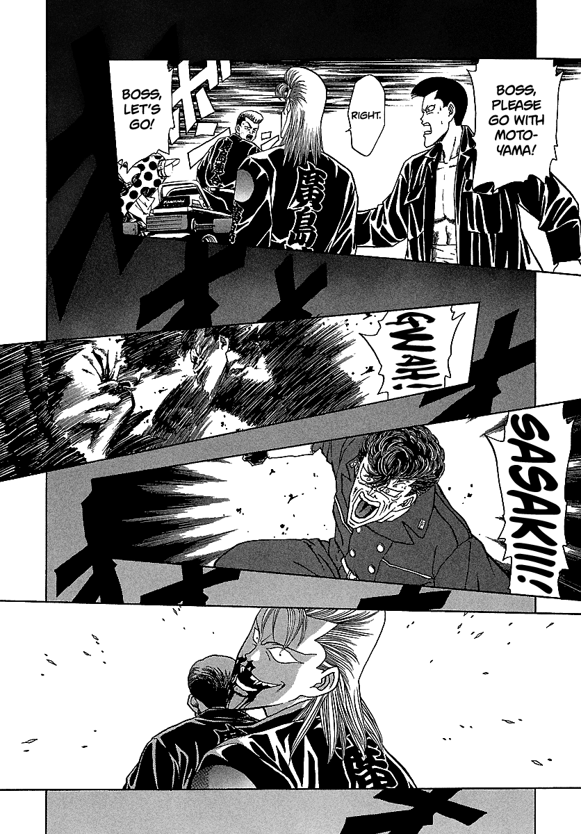 BADBOYS Chapter 116 page 11 - Chapter 116: One Chaotic Night