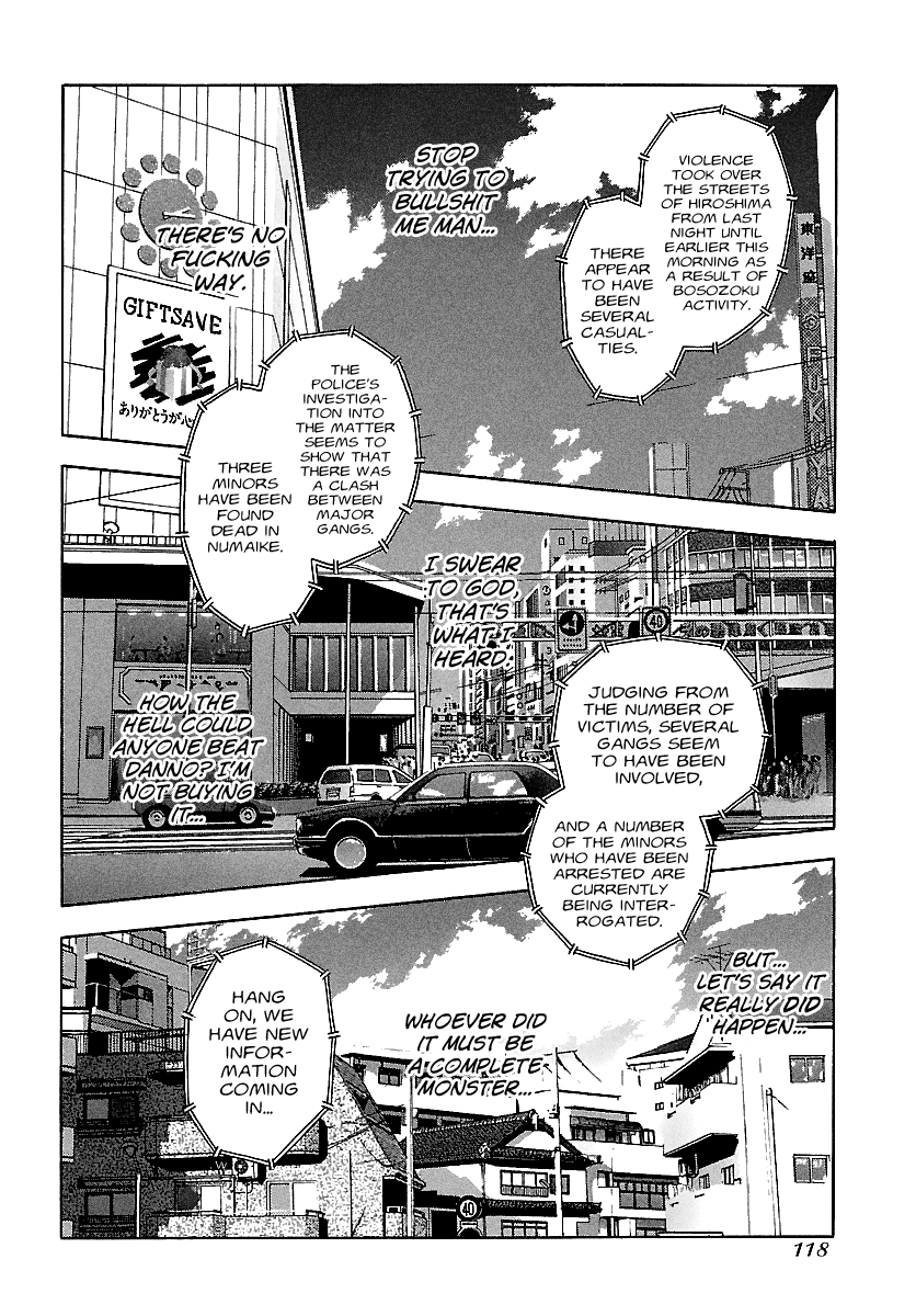 BADBOYS Chapter 116 page 14 - Chapter 116: One Chaotic Night