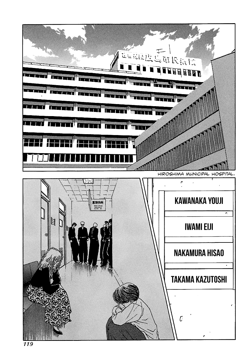 BADBOYS Chapter 116 page 15 - Chapter 116: One Chaotic Night