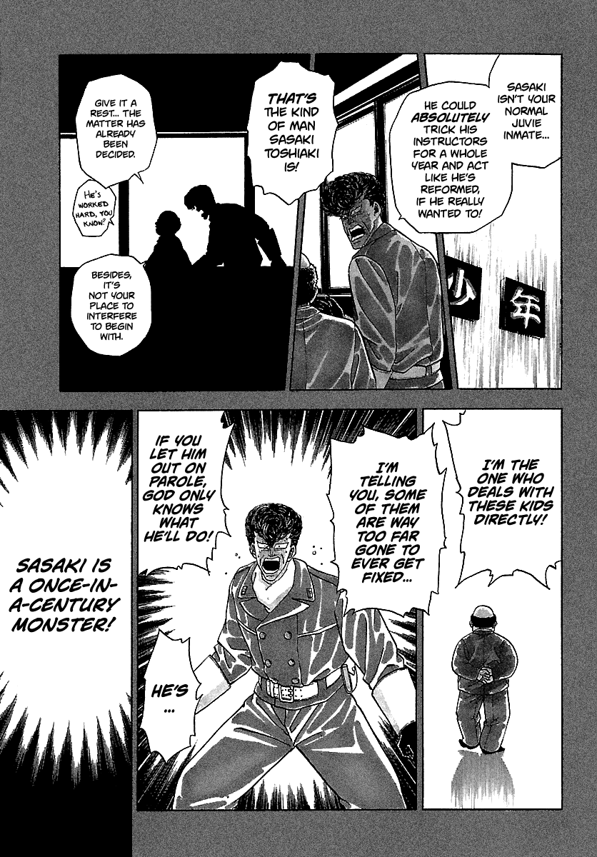 BADBOYS Chapter 116 page 2 - Chapter 116: One Chaotic Night